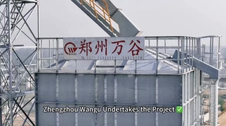 ¡Nuevo punto de referencia en almacenamiento de granos! Zhengzhou Wangu: Torre de secado de granos de 800T + dos silos de acero！